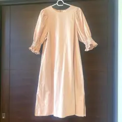 Item thumbnail for item 2662af2b-1723-46a8-980f-327c7cbd15b1