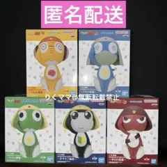 ケロロ軍曹 ソフビ人形 全6種コンプリート - メルカリ