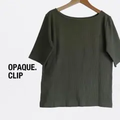 OPAQUE.CLIP カットソー Tシャツ 綿98% ボートネック Mのサムネイル