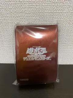 お*ダ様 遊戯王OCG カードスリーブ デラックスセット遊戯城之内　初期ロゴ　赤 お*ダ様 遊戯王OCG カードスリーブ デラックスセット遊戯城之内