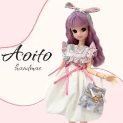 22センチドール服 ハンドメイド No.458 - メルカリ