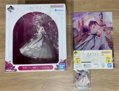 ホロライブ　一番くじ　常闇トワ　3点セット