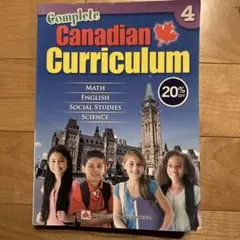 Item thumbnail for item 019abb6c-2501-404d-9ac9-bef74d7955d7