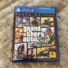 PS4 グランドセフトオート5 プレミアムエディション