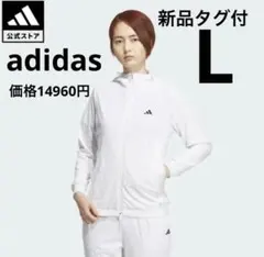 Item thumbnail for item 11df0113-abb3-4827-a09e-410d62d50f21