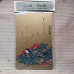 Item thumbnail for item aa98aec9-9d69-4b63-b8e2-65333b533ae3