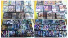 き*げ様 デュエマ 引退品 まとめ売り 約1700枚