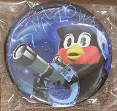 つば九郎 缶バッジ 夏休み 天体観測のサムネイル