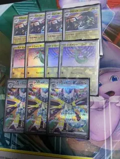 ポケモンカード　ドラパルトex sar ドロンチモンスターボールミラー