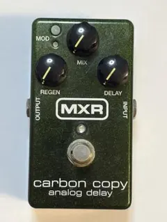 2026年最新】carbon copy ジャンクの人気アイテム - メルカリ