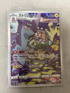 ひらっちょ様 リクエスト 2点 まとめ商品