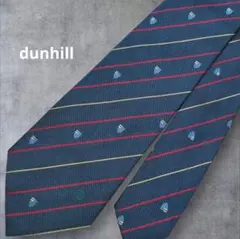 ダンヒル ネクタイ ネイビー/赤黄レジメンタルストライプ柄 シルク イタリア製