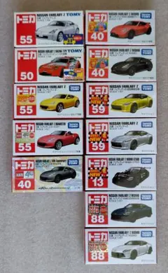 トミカ 日産 フェアレディZ 8台セット まとめ売り - メルカリ