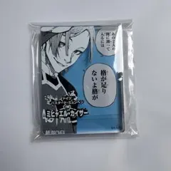 ブルーロック ミヒャエル・カイザー 47都道府県ポストカード 特典 福島