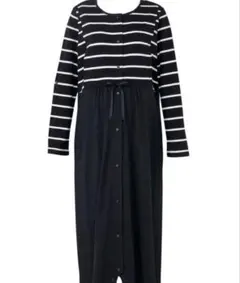 ワコール　ロンパースマタニティパジャマ