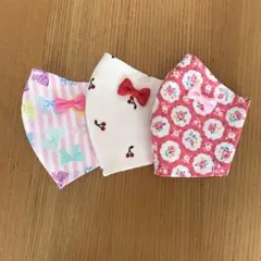 ハンドメイドマスク幼児〜低学年 リボン付3枚セット ハート