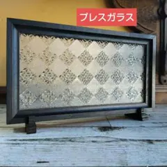 2025年最新】プレスガラス 大正の人気アイテム - メルカリ