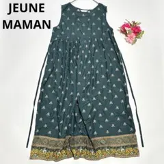 JEUNE MAMAN 896 花柄 ワンピース M ノースリーブ ロング