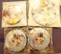 兎田ぺこら グッズまとめ売り 13点セット