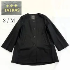限定1点 TATRAS ノーカラー ライトダウンジャケット コート 深緑 2 Mのサムネイル