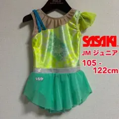 SASAKI ササキスポーツ 新体操用 レオタード JM 105-122cm