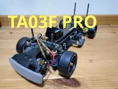 2026年最新】タミヤ TA03の人気アイテム - メルカリ
