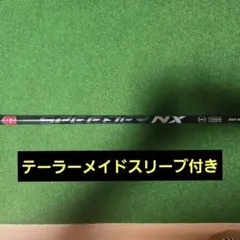 2026年最新】スピーダーNXブラック テーラーメイド 50sの人気アイテム