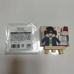 2026年最新】カイリュ mazzelの人気アイテム - メルカリ