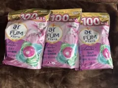 ar FUM 洗濯洗剤 100個×2 アフューム ビーズ 柔軟剤 4点セット - メルカリ