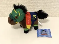 サラブレッドコレクション　ウィルソンテソーロ　マスコットボールチェーン