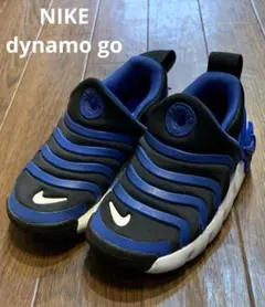 NIKEナイキ dynamo go ダイナモゴー