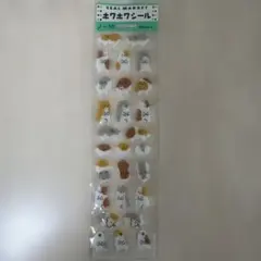 Item thumbnail for item be6db539-18a6-41cc-8309-2911ee93989a