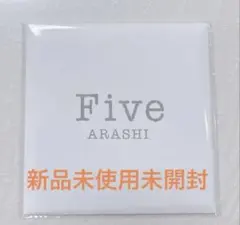 新品未開封　嵐 ARASHI Five ポストカード セットのサムネイル