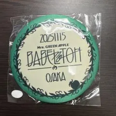 【非売品】ミセス バベルの塔 リンゴジャムシート特典缶バッジ11/15 大阪