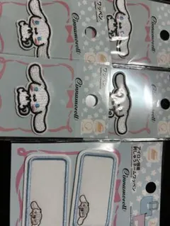 Item thumbnail for item 7125125d-dd5d-4f6a-8fe0-f23f906aa8d0