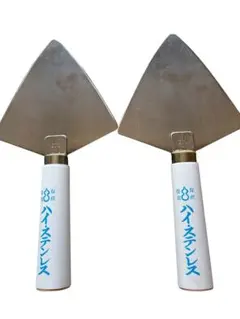 廃盤☆ひょうたん印ステンレス土盛り2丁組瓦ハンマースルメ鏝瓦用長島 