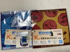 HUNTER × HUNTER 一番くじ K・L賞