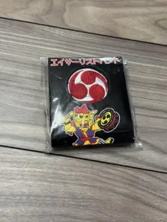 エイサーリストバンド 沖縄 伝統芸能