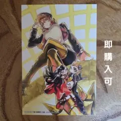 鵺の陰陽師　上野マルイポップアップ　購入特典 原画ミニ色紙　全4種コンプリート 鵺の陰陽師 上野マルイポップアップ 限定 購入特典 原画ミニ色紙