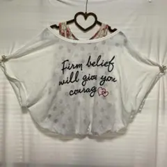 Item thumbnail for item 224f727b-c858-4ed7-a716-00ce1a9218a2