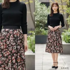 ★極美品★ANAYI アナイ【36】フレアスカート 総柄 日本製 華やか 大人