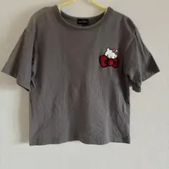 Item thumbnail for item 3bd6d58c-dcb6-4481-b051-22a7701acce5