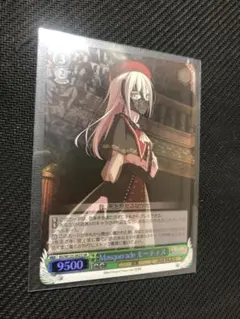 eriosu534様 リクエスト 2点 まとめ商品