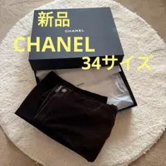 Item thumbnail for item f54c1b72-f9f2-4b9f-b3a5-b17c2cd50d54