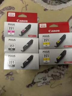 CANON PIXUS インク まとめ売り - メルカリ