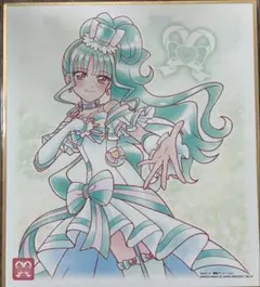 【匿名発送】プリキュア 色紙ART7 わんだふるぷりきゅあキュアリリアン