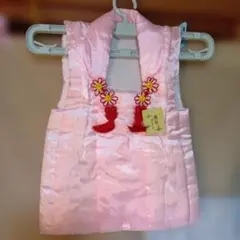 Item thumbnail for item 8bdb8591-dbcc-4854-9c94-628d75117bfc