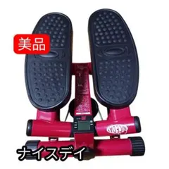 2026年最新】SHOP JAPAN フィットネスマシンの人気アイテム - メルカリ