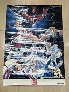 2025年最新】聖闘士星矢 ポスターの人気アイテム - メルカリ