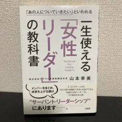 Item thumbnail for item 2dacaabe-98b4-4a2a-ba0a-bdfab1c7a1d2